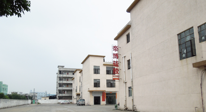 2025年深圳硅胶制品定制厂家电话和地址